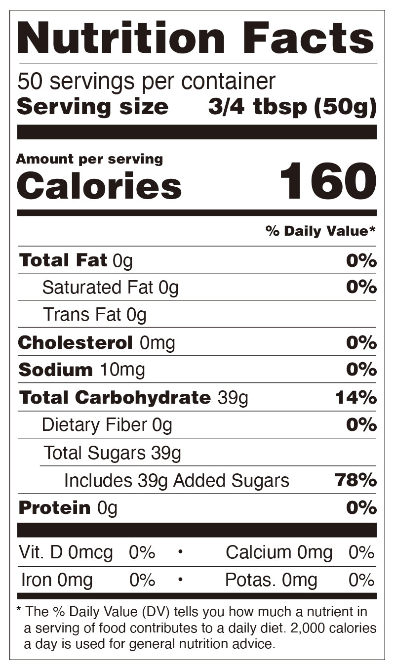 Tiger Sugar Syrup (5.5 lbs / 2.5 kg)