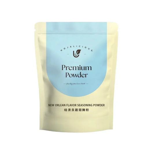 New Orleans Wings Marinate Powder (2.2 lbs)