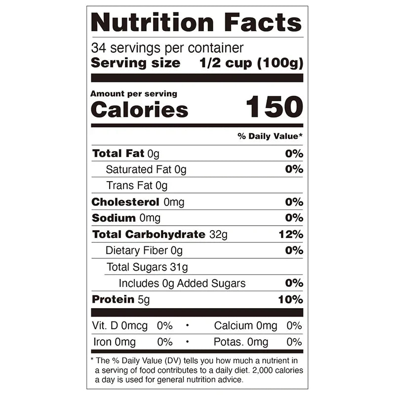 Canned Red Bean (7.5 lbs)