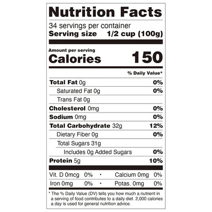 Canned Red Bean (7.5 lbs)