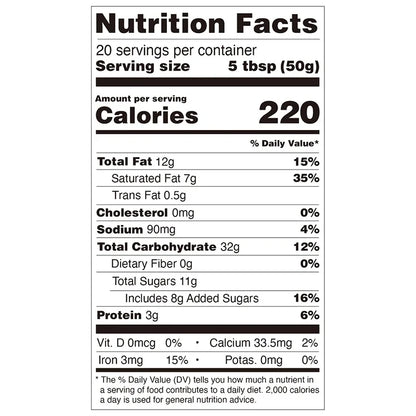 Chocolate Powder (2.2 lbs)