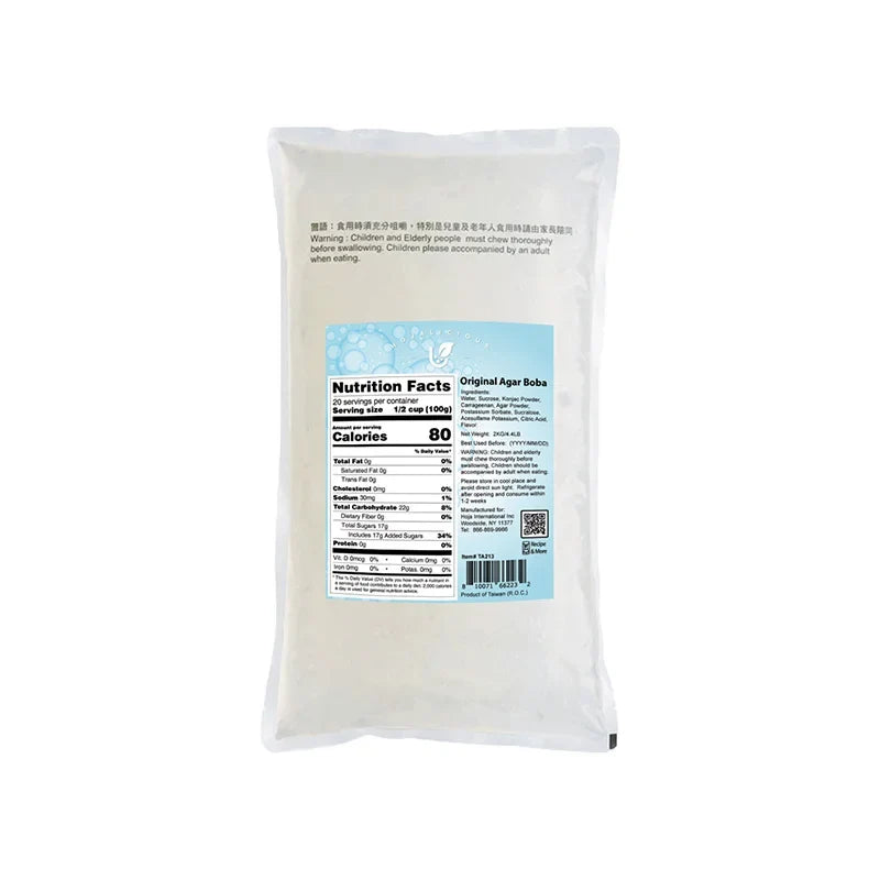 Plain Agar Boba