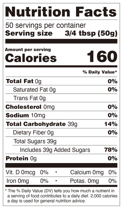 Tiger Sugar Syrup (5.5 lbs / 2.5 kg)